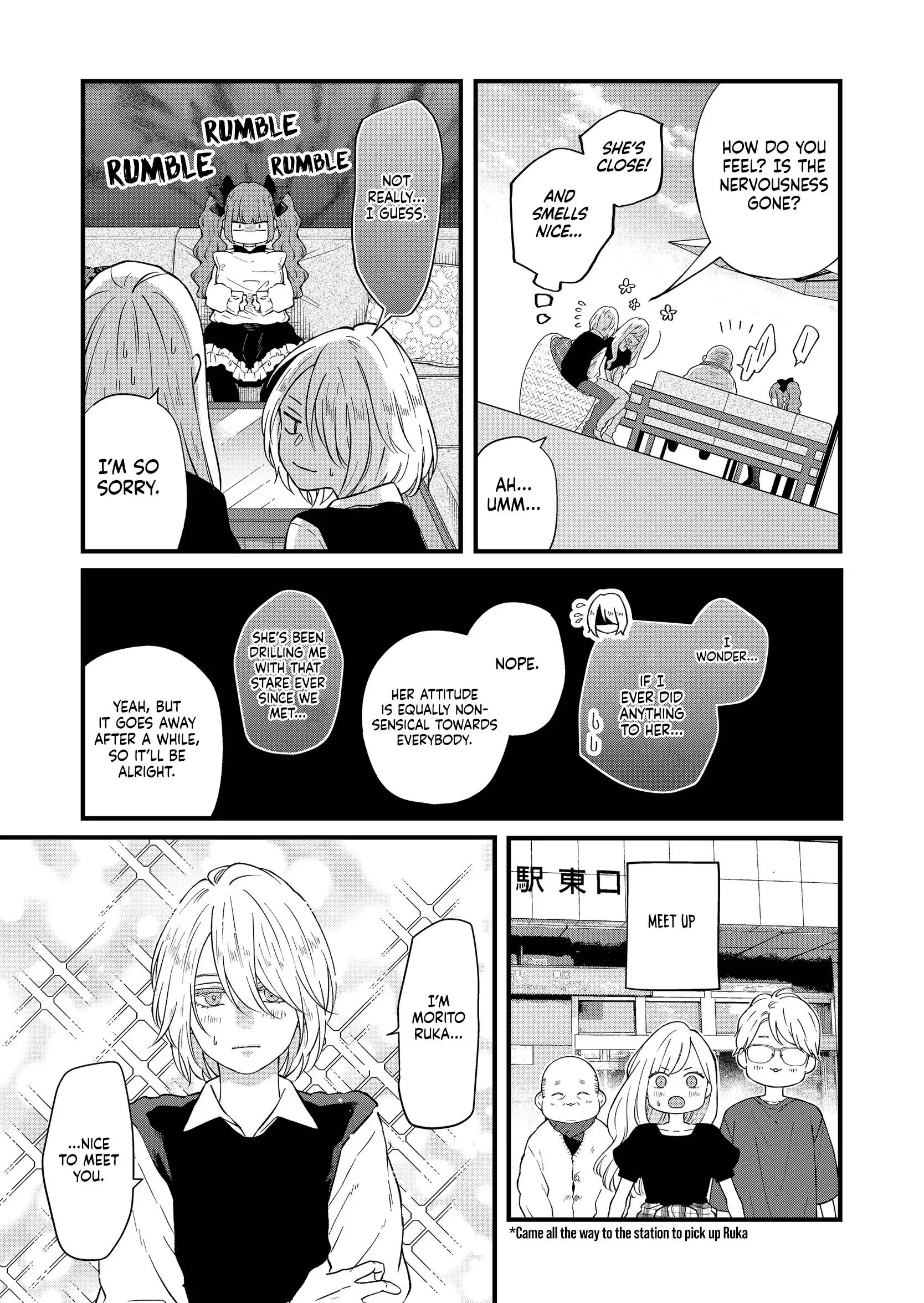 Yamada-kun to Lv999 no Koi wo Suru Chapter 91 4